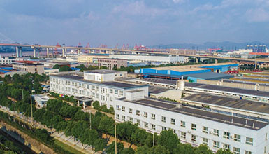 Ningbo Yuanchen New Materials Co., Ltd. - 2021 Enterprise Quality and Integrity Report