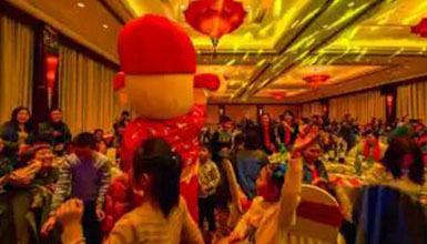 Review of the 2019 Annual Gala of Ningbo Yuanchen New Materials Co., Ltd.